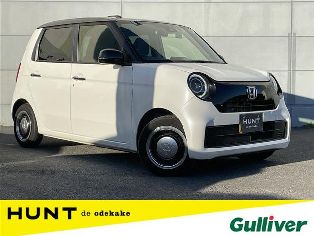 N-ONEオリジナルワンオーナー 修復歴無し