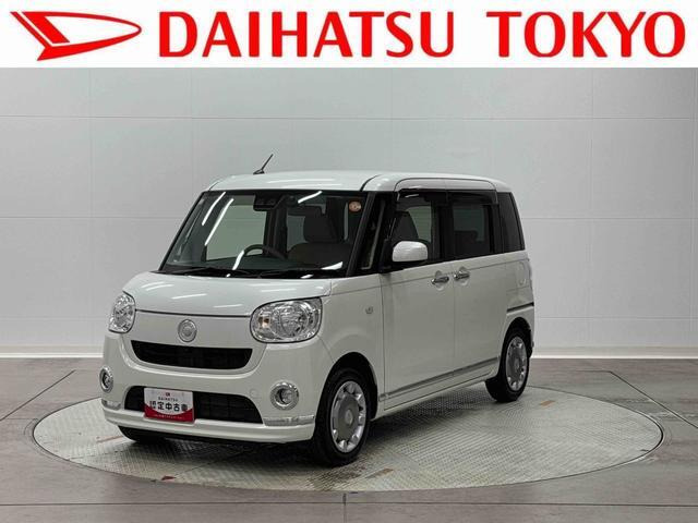 ダイハツ ムーヴキャンバス 