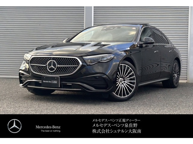 EクラスE350e スポーツ エディション スター ドライバーズ パッケージ