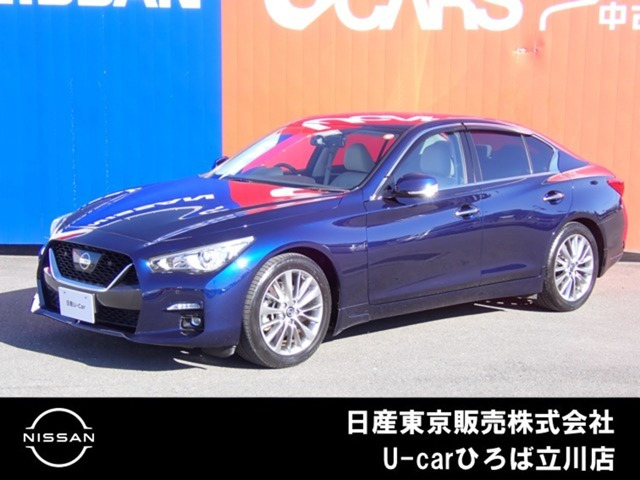 スカイライン3.0 GT タイプP