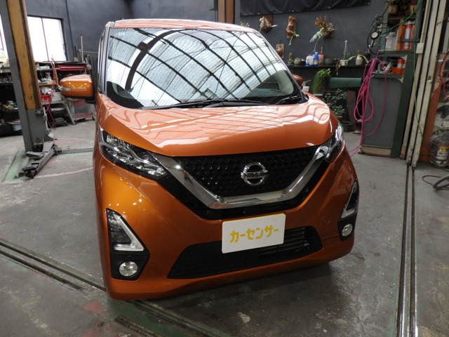 デイズ ハイウェイスター Gターボ プロパイロットエディション 