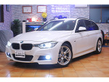 3シリーズツーリング 328i Mスポーツ