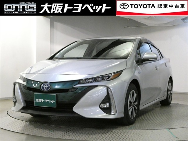プリウスPHV1.8 Sセーフティ プラス