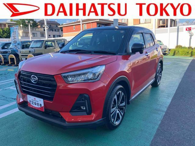 ロッキー 1.0 プレミアム 