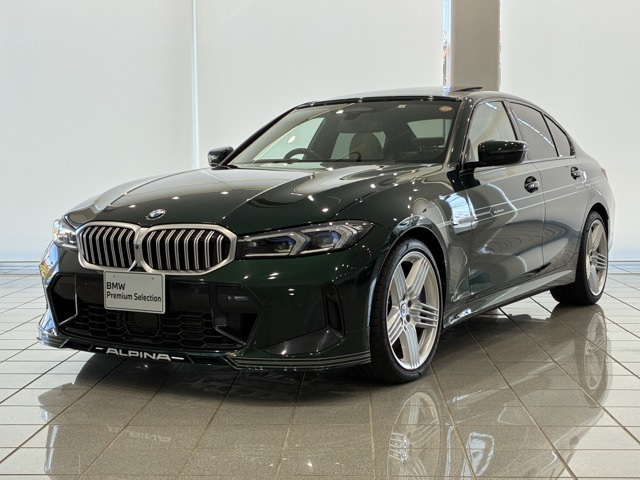 B3リムジン アルラット 4WD