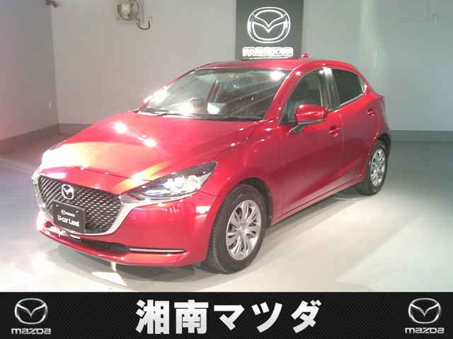 MAZDA2 1.5 15S スマートエディション 