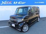 ホンダ N-BOXカスタム