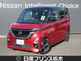 U-CARインターパーク店の車両をご覧いただきまして誠にありがとうございます!当店は日産中古車クオリティショップ認定店です!