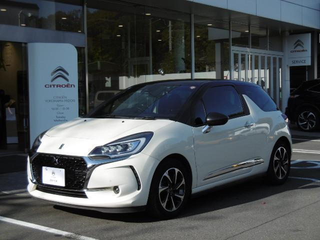 DS3パルテノン