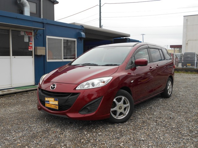 プレマシー 2.0 20CS