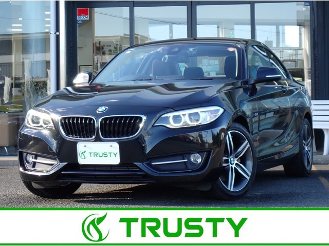 2シリーズクーペ220i スポーツ