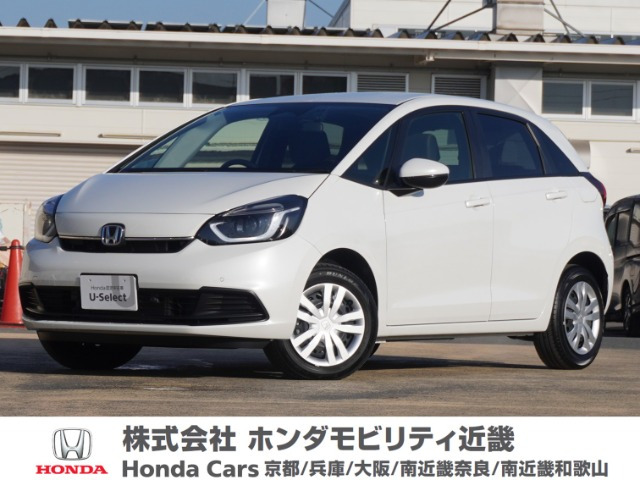 フィット 1.5 e:HEV ホーム