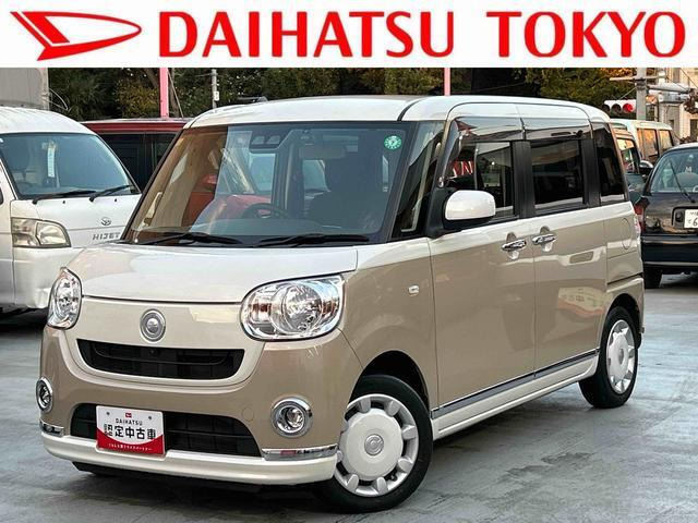ダイハツ ムーヴキャンバス 