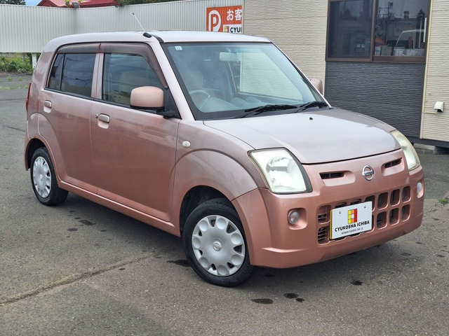 ピノ S FOUR 4WD スタッドレス付き