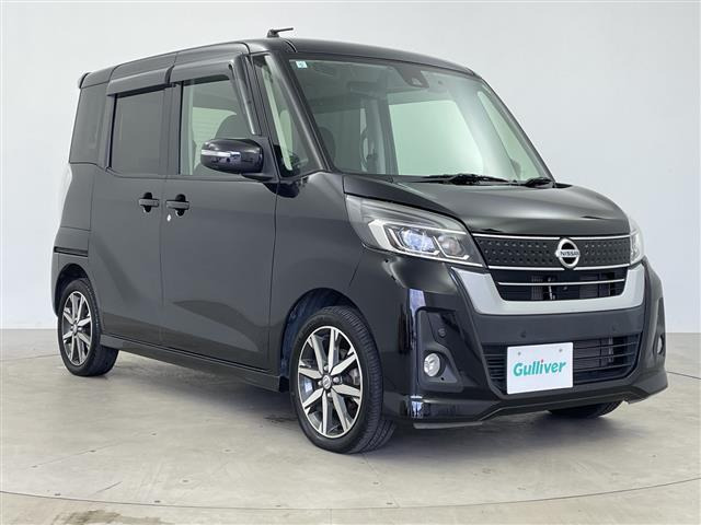 デイズルークス ハイウェイスター Gターボ 修復歴無し