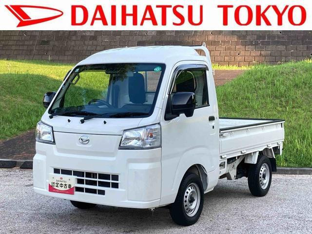 ダイハツ ハイゼットトラック 