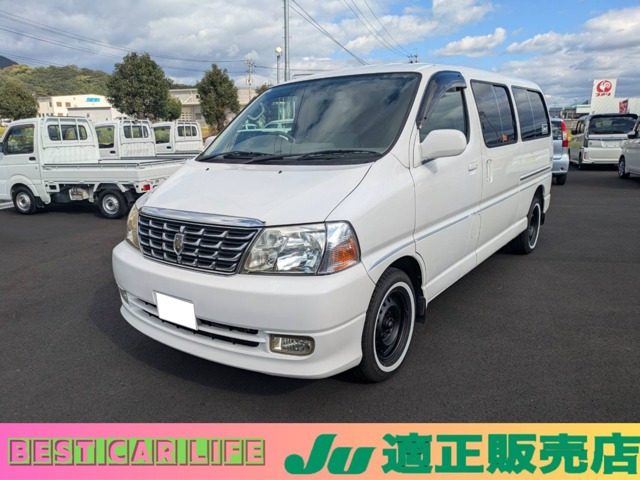 グランドハイエースキャンピングカー