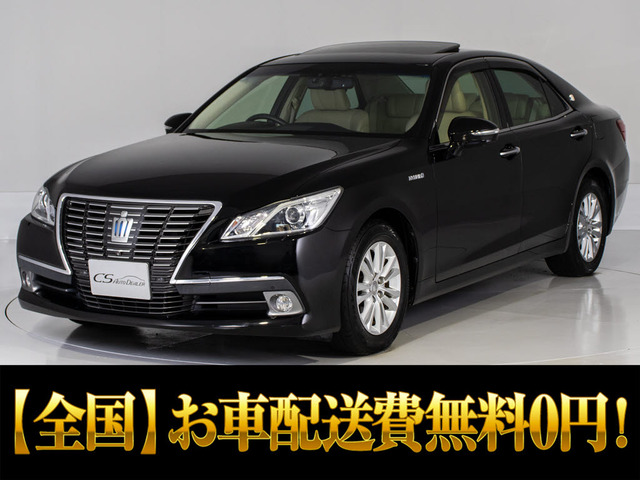 クラウンハイブリッド 2.5 ロイヤルサルーンGサンルーフ 本革 360カメラ プリクラSS