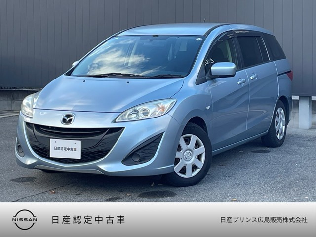 プレマシー 2.0 20CS