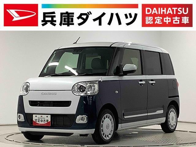 ムーヴキャンバス ストライプス Gターボ