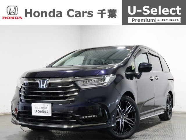 オデッセイ 2.0 e:HEV アブソルート EX