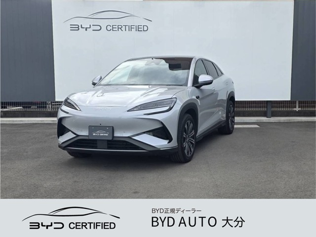 シーライオン7ベースモデル