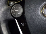 ステアリングスイッチ装備!運転しながら手元でオーディオの操作などができます。