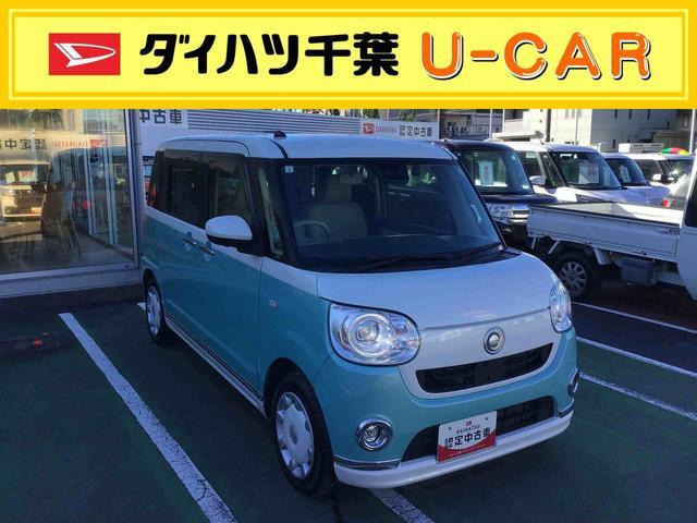 ムーヴキャンバス G メイクアップ VS SAIII