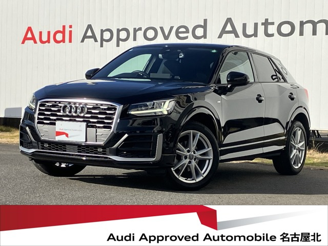 Q230 TFSI スポーツ Sラインパッケージ