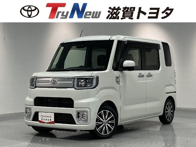 ピクシスメガ Gターボ SAIII 