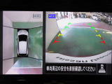 アラウンドビューモニターで車庫入れも空から見ている様に駐車できラクラクです。