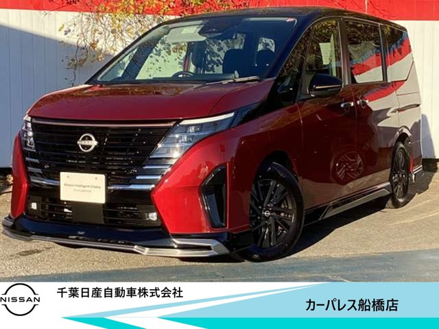 セレナ1.4 e-POWER ハイウェイスター V 90周年記念車