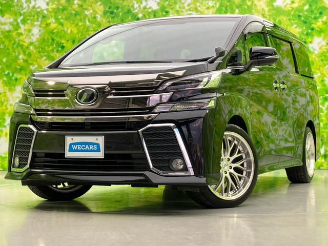 ヴェルファイア2.5 Z