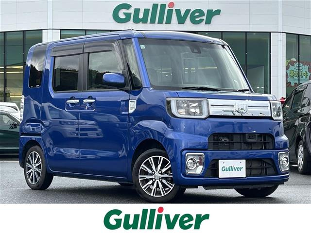 ウェイク G ターボ SAII ワンオーナー 修復歴無し