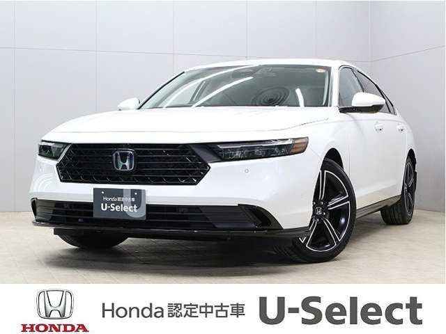 アコード2.0 e:HEV