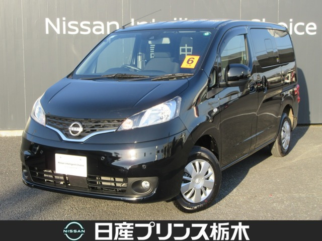 NV200バネット1.6 16X-2R