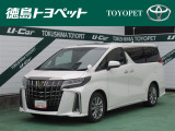 トヨタ アルファード