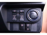 後席の両側電動スライドドアは運転席側からも操作できます。ON/OFFの切り替えが出来ますので、状況によって使い分けられます。スマートエントリーはワンプッシュでエンジンが始動します。