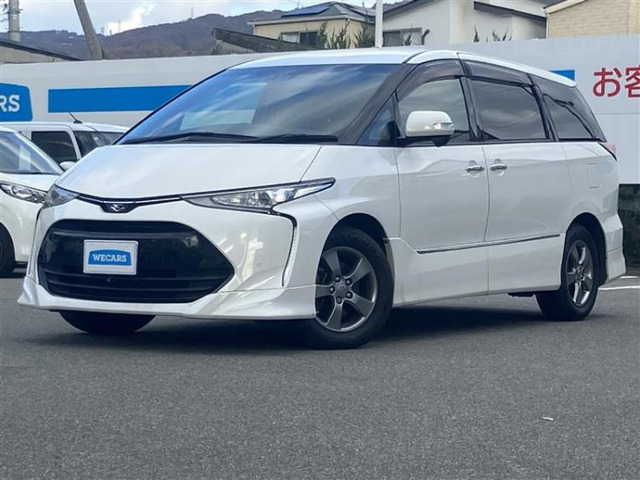 エスティマ2.4 アエラス プレミアムG