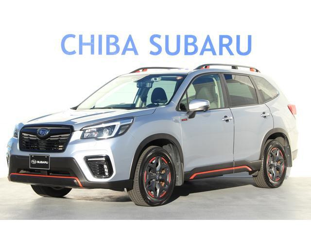 フォレスター 2.0 エックスブレイク 4WD 