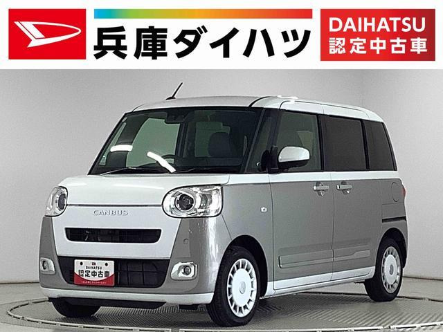 ムーヴキャンバス ストライプス Gターボ