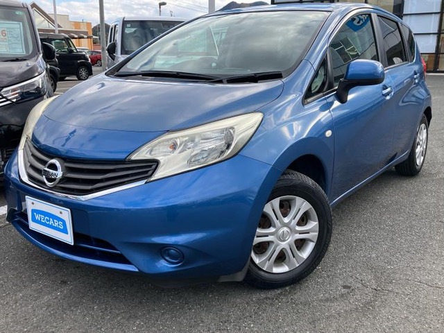 ノート1.2 X DIG-S