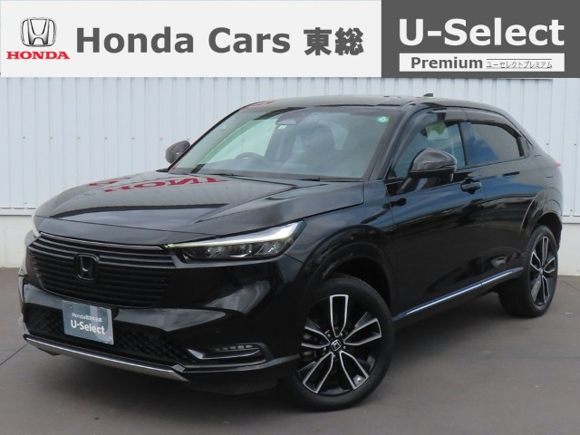 ヴェゼル 1.5 ハイブリッド Z