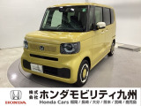 【NBOX】が入庫しました。人気の軽自動車 ホンダのNシリーズ。 装備も充実、お買い得の一台です。