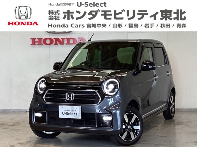 N-ONEプレミアム 4WD