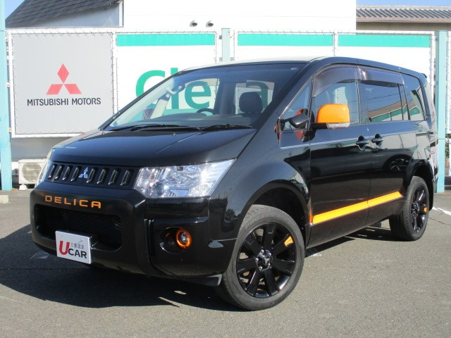 デリカD:52.2 アクティブギア 4WD