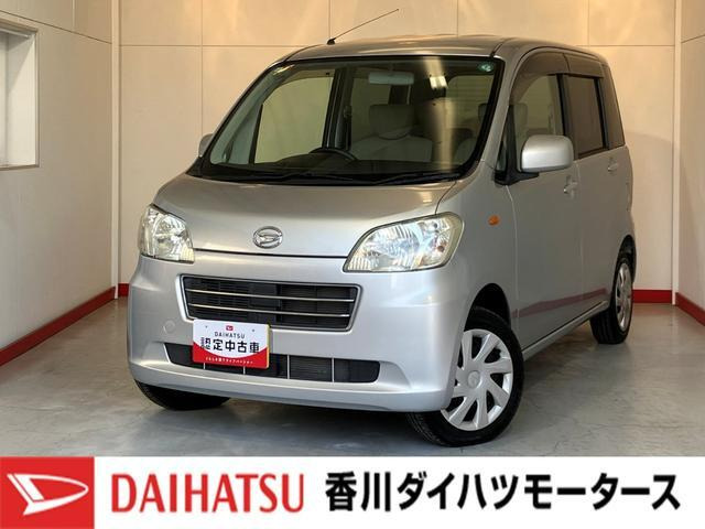 タントエグゼX スペシャル