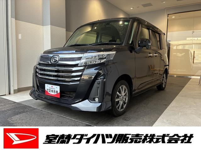 トール1.0 カスタムG 4WD