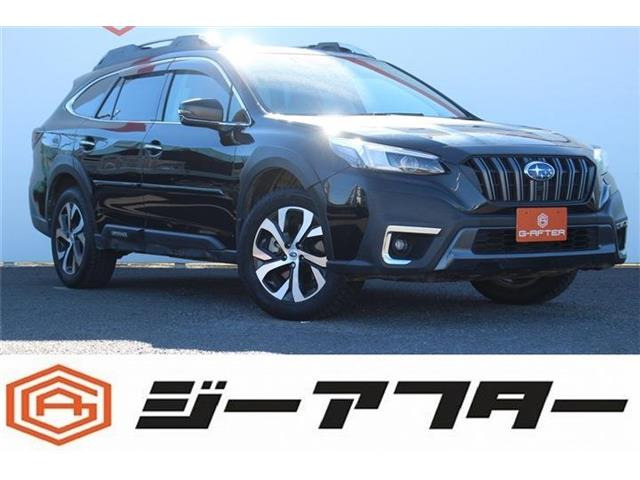 レガシィアウトバック 1.8 リミテッド EX 4WD 後期型 禁煙車 HarmanKardon サンルーフ