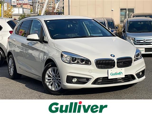 2シリーズアクティブツアラー218d ラグジュアリー本革シート ワンオーナー